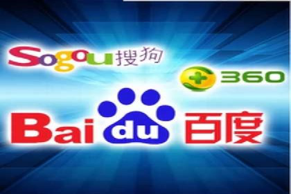 微博信息流中的企业客户服务实践